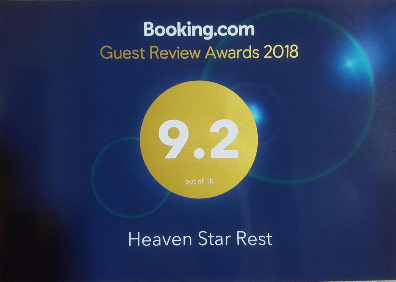 Heaven Star Rest Bed & Breakfast Mirissa Eksteriør bilde